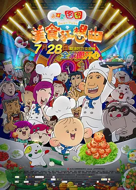 胸好大娇喘摸揉捏视频免费